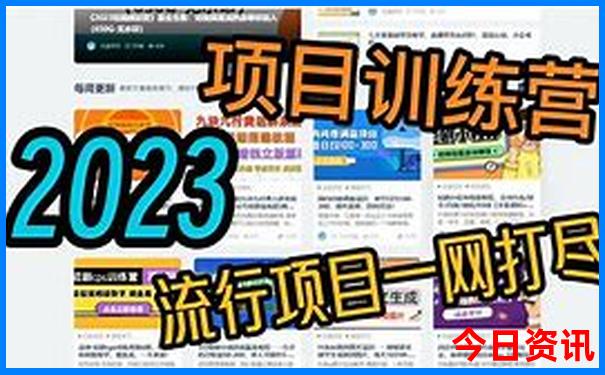 看海旅游哪里好又便宜