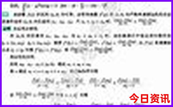 尼泊尔必去十大景点