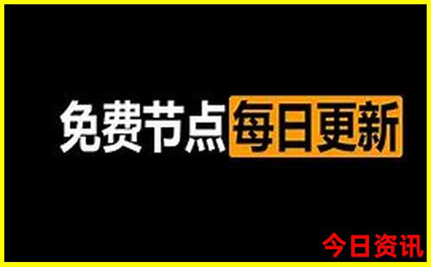 6月旅游最佳去处