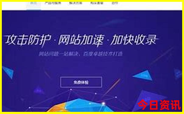 武汉著名景点排名大全